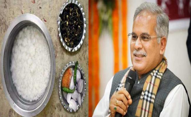 छत्तीसगढ़(रायपुर ): रायपुर: मुख्यमंत्री बघेल ने की मजदूर दिवस पर बोरे-बासी खाने की अपील - Fast Mail Hindi