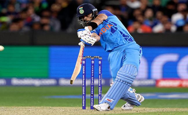 खेल(सिडनी,): टी-20 विश्व कप : भारत ने नीदरलैंड को 56 रन से हराया, दर्ज की  लगातार दूसरी जीत - Fast Mail Hindi