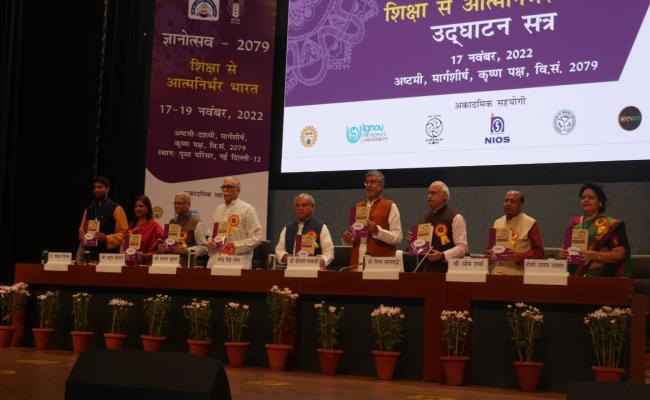 भारत को फिर से विश्व गुरु के पद पर अधिष्ठित करेगी नई शिक्षा नीति : नरेंद्र सिंह तोमर