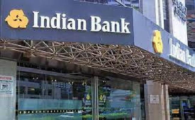 इंडियन बैंक ने एमसीएलआर दर 0.25 फीसदी तक बढ़ाई, नई दरें लागू