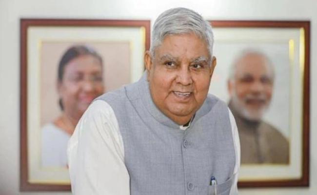 उपराष्ट्रपति 11 जनवरी को पीठासीन अधिकारियों के सम्मेलन का करेंगे उद्घाटन