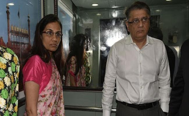 लोन फ्रॉड मामला: चंदा कोचर और उनके पति दीपक कोचर जेल से रिहा