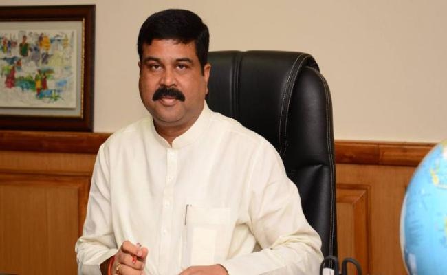 राष्ट्रीय शिक्षा नीति 2020 में स्वामी जी के विचारों को समाहित कर किया गया है: धर्मेन्द्र प्रधान