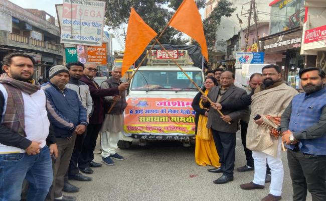 जोशीमठ आपदा के पीड़ितों को विहिप ने भेजी राहत सामग्री