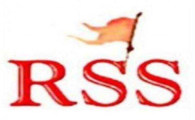 शताब्दी वर्ष से पहले एक लाख स्थानों तक संघ कार्य पहुंचाने की तैयारी में आरएसएस