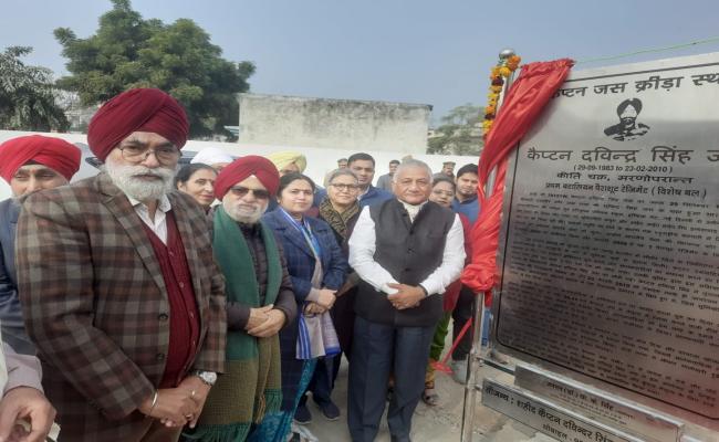 शहीद कैप्टन देवेंद्र सिंह जस्स के जीवन से प्रेरणा लेने का समय: वी के सिंह