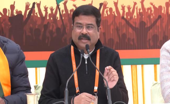 भाजपा राष्ट्रीय कार्यकारिणी : भारत अपनी आर्थिक नीतियों के कारण आत्मनिर्भर हुआ : धर्मेंद्र प्रधान
