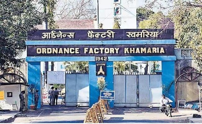 जबलपुर की आयुध निर्माणी खमरिया फैक्टरी में ब्लास्ट, उड़ गई बिल्डिंग की छत
