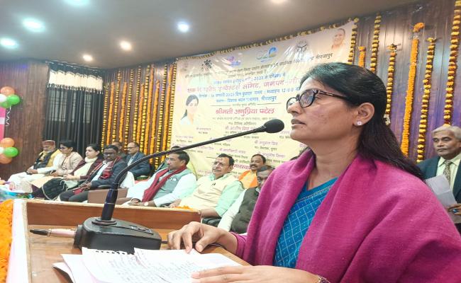 भारत दुनिया का 5वां सबसे बड़ी अर्थव्यवस्था वाला देश : अनुप्रिया पटेल
