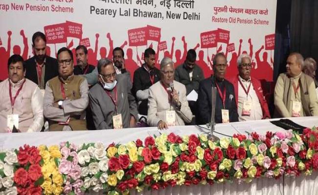 पुरानी पेंशन योजना की बहाली के लिये एनजेसीए ने किया संघर्ष का ऐलान