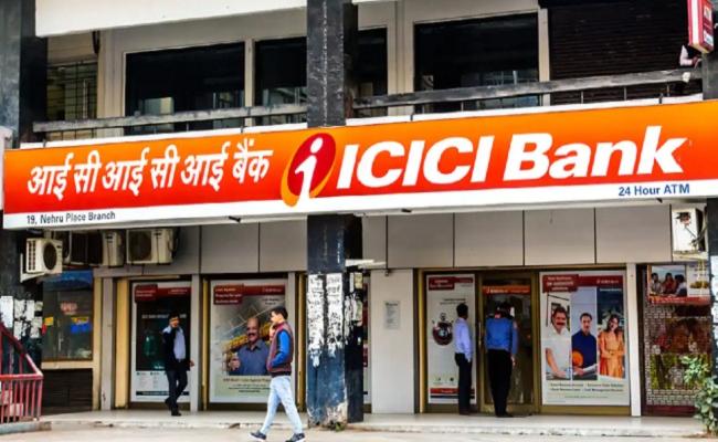 आईसीआईसीआई बैंक को तीसरी तिमाही में 8,312 करोड़ रुपये का मुनाफा
