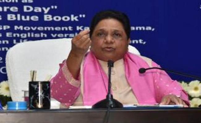 लोकतंत्र को मजबूत करने का संकल्प जरूर दोहराए मतदाता : मायावती