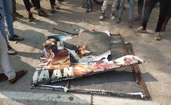 मप्र में फिल्म पठान का विरोध, जगह-जगह हो रहा प्रदर्शन