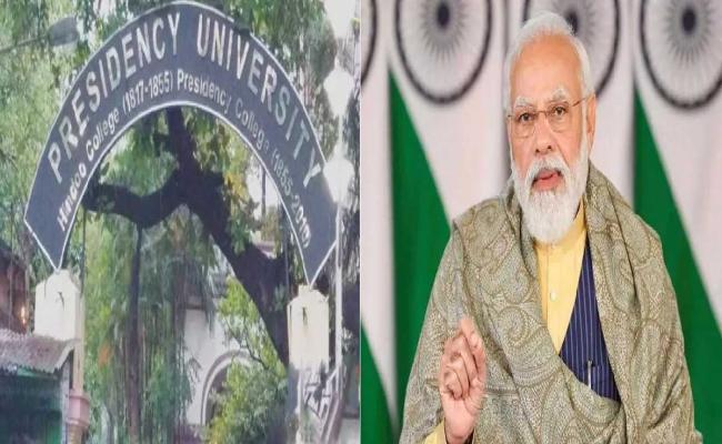 बीबीसी की विवादित डॉक्यूमेंट्री प्रेसिडेंसी में प्रदर्शित करेगा एसएफआई