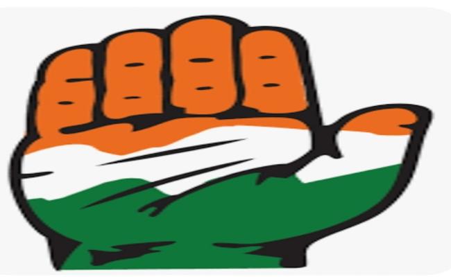 कांग्रेस ने भारत-चीन सीमा विवाद को लेकर केन्द्र पर साधा निशाना