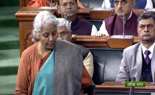 वित्त वर्ष 2023-24 में विकास दर 6.5 फीसदी रहने का अनुमान
