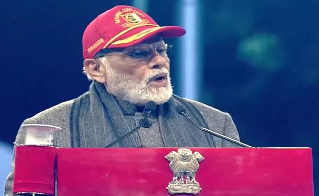 प्रधानमंत्री का मुंबई दौरा 10 फरवरी को