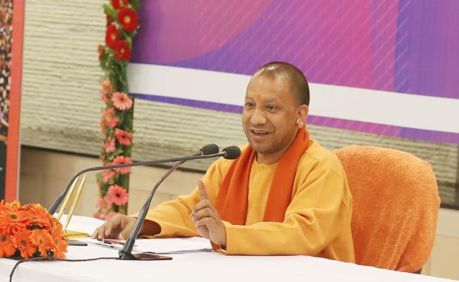 ग्लोबल इन्वेस्टर्स समिट का प्रधानमंत्री मोदी करेंगे शुभारम्भ : योगी आदित्यनाथ
