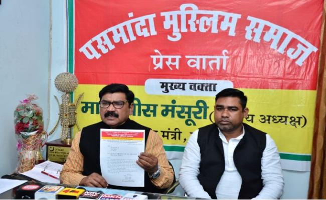 हज यात्रा के आवेदन में देरी पर अनीस मंसूरी ने प्रधानमंत्री को लिखा पत्र