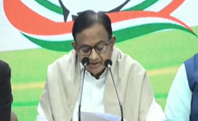 केन्द्र सरकार ने पेश किया गरीब विरोधी बजट : पी चिदंबरम