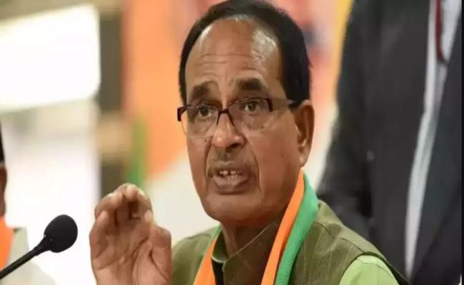 मध्य प्रदेश अब नहीं रहा बीमारू राज्य, करंट प्राइजेज पर ग्रोथ रेट देश में सर्वाधिकः शिवराज