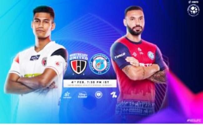 आईएसएल : फिसड्डी टीमों नॉर्थईस्ट यूनाइटेड और जमशेदपुर एफसी के बीच होगी श्रेष्ठता की जंग