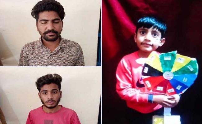 इंदौरः कांग्रेस नेता के छह साल के भतीजे की अपहरण के बाद हत्या, दो गिरफ्तार