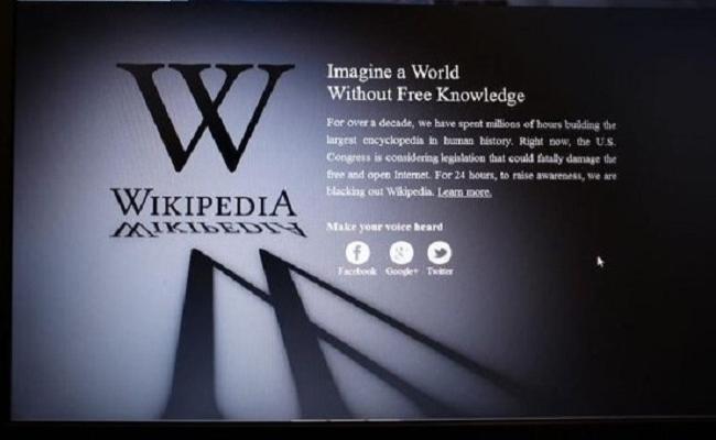 पाकिस्तान में ईशनिंदा के आरोप में बंद विकीपीडिया शहबाज के आदेश पर दोबारा शुरू