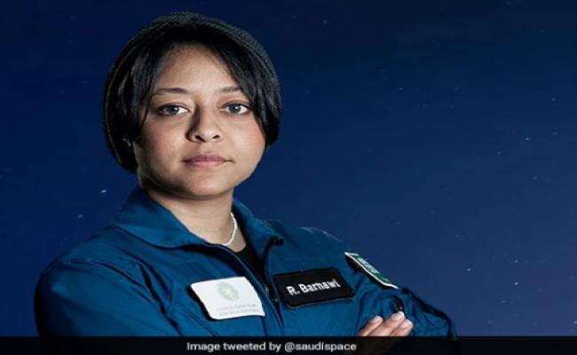 क्रांतिकारी बदलावः सऊदी अरब पहली बार स्पेस में भेजेगा महिला अंतरिक्ष यात्री