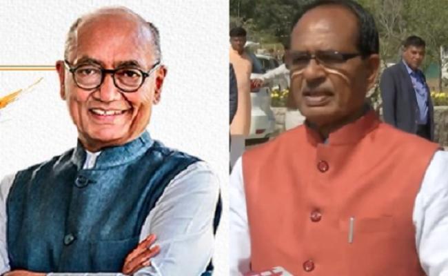 दिग्विजय सिंह ने पुलवामा हमले को बताया इंटेलिजेंस चूक, शिवराज ने किया पलटवार