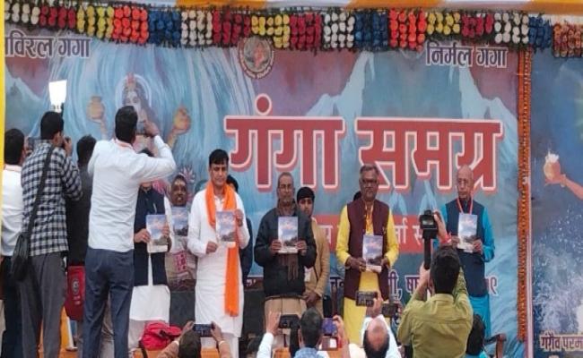 भोगवादी प्रवृत्ति ने गंगा, सहायक नदियों व अन्य प्राकृतिक संसाधनों को नुकसान पहुंचाया : रामाशीष