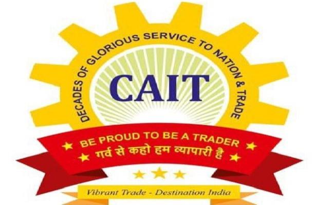 ई-फार्मेसी के चलते देश के करोड़ों रिटेल केमिस्टों का व्यापार प्रभावित: कैट