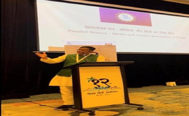 हिंदी को 2035 तक विश्व भाषा बनाने का लक्ष्यः डॉ. विपिन कुमार