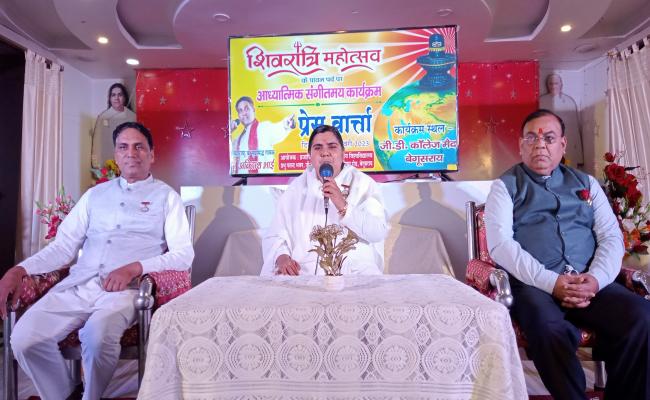 आध्यात्मिक शक्ति से भारत फिर बनेगा विश्व गुरु : बी.के. कंचन