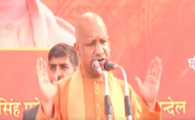 महाराणा प्रताप अपने लिए नहीं, एक-एक क्षण स्वदेश व स्वधर्म के जिए : योगी आदित्यनाथ