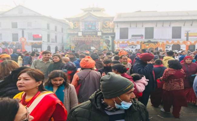 नेपालः महाशिवरात्रि पर पशुपतिनाथ मंदिर में उमड़ी लाखों श्रद्धालुओं की भीड़