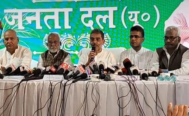 उपेंद्र कुशवाहा ने जदयू से दिया इस्तीफा, बनाई नई पार्टी