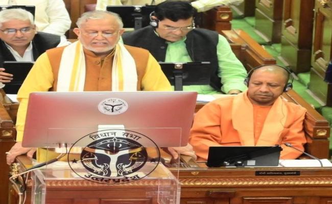 झांसी और चित्रकूट लिंक एक्सप्रेस-वे के लिए 235 करोड़ का एलान
