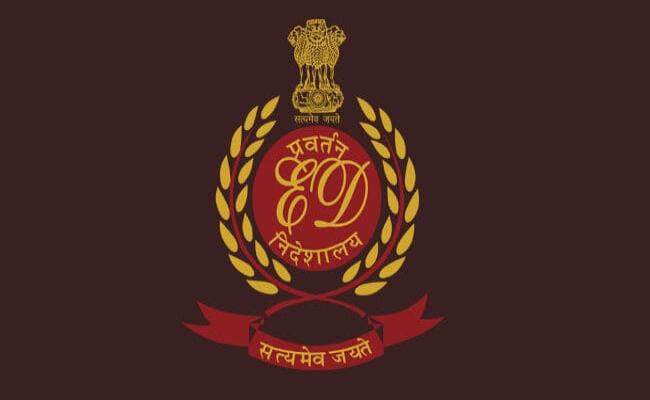व्यवसायी अमित अग्रवाल ने की ईडी कोर्ट में डिस्चार्ज याचिका दाखिल