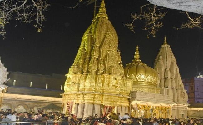 काशी विश्वनाथ मंदिर में पुजारियों, अर्चकों के लिए ड्रेस कोड निर्धारित, न्यास परिषद का निर्णय