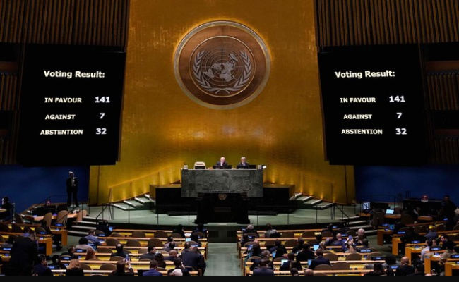 संयुक्त राष्ट्र में यूक्रेन पर प्रस्ताव, मतदान प्रक्रिया से भारत समेत 32 देश रहे दूर