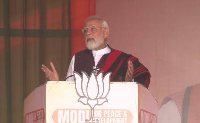 पूर्वोत्तर राज्यों को हम एटीएम नहीं, 'अष्ट लक्ष्मी' मानते हैं : नरेन्द्र मोदी