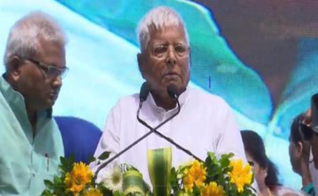 जब लोकतंत्र बचेगा तभी होगी राजनीति : लालू यादव