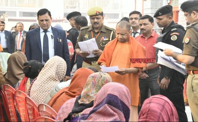 मिलेगा वाजिब न्याय, समस्या का होगा त्वरित समाधान : योगी आदित्यनाथ