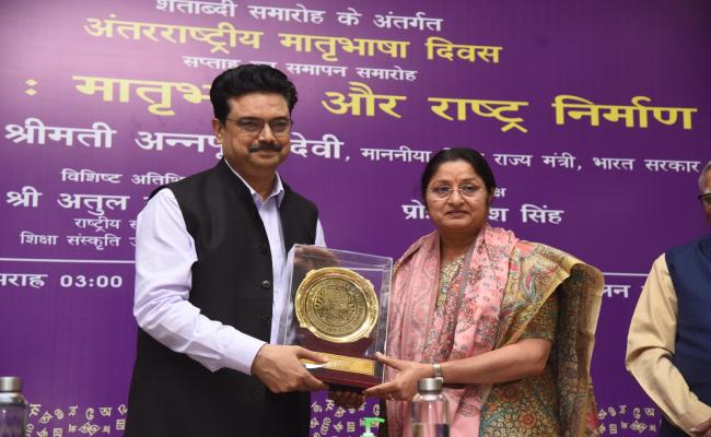 मातृभाषा में संज्ञानात्मक बोध सर्वाधिक संभव : अन्नपूर्णा देवी