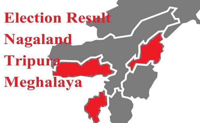 विधानसभा चुनाव नतीजेः पूर्वोत्तर के दो राज्यों में खिला कमल, मेघालय में एनपीपी सबसे बड़ी पार्टी