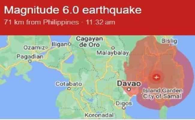 फिलीपींंस में धरती कांपी, 6.0 तीव्रता वाले भूकंंप के झटके
