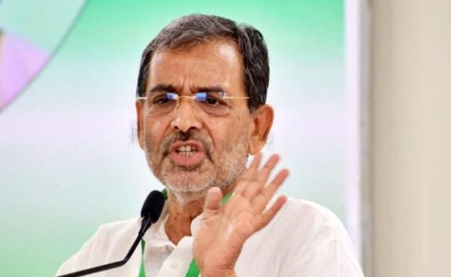 उपेंद्र कुशवाहा को वाई प्लस की सुरक्षा, केंद्रीय गृह मंत्रालय ने दी मंजूरी