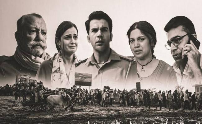 राजकुमार राव और भूमि पेडनेकर की मचअवेटेड फिल्म 'भीड़' का ट्रेलर रिलीज