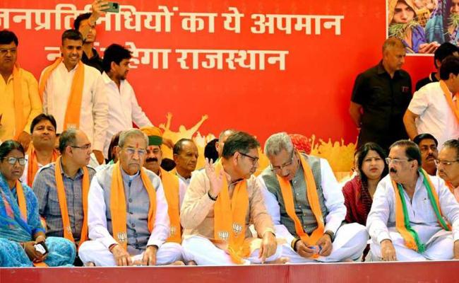 वीरांगनाओं की मांगों के समर्थन व भाजपा सांसदों के साथ दुर्व्यवहार के खिलाफ प्रदेशभर में प्रदर्शन